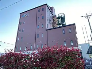 150pxHOS株式会社