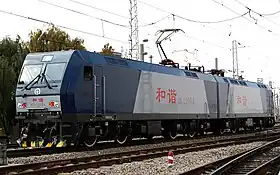 HXD1型0004号機