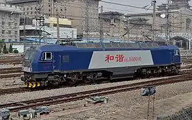 0080号機