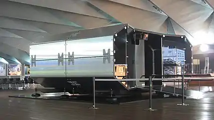 H BOX（横浜トリエンナーレ2008）