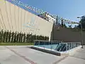 2号線のハジュオズマン駅(トルコ語版)入口
