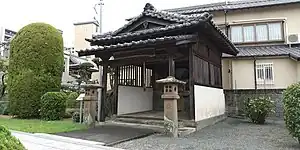 八兵衛地蔵尊(成道寺内)