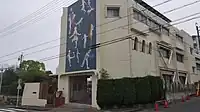 はちまん幼稚園