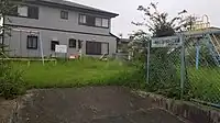 八幡台6丁目ちびっこ広場