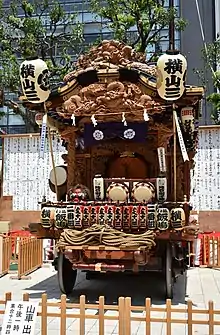 「横山町三丁目」市指定有形文化財（人形）の山車（2019年8月4日撮影）