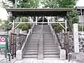 八龍社