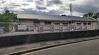 萩山保育園