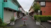 萩山台商店街