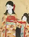 「母の愛」、『少女倶楽部』昭和三年一月号(昭和2年刊<1927年>)山川秀峰口絵