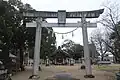 鳥居