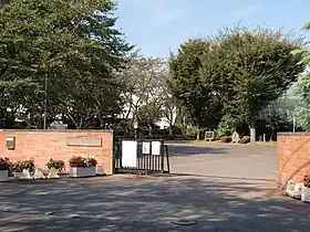 東京都立拝島高等学校