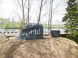 川端麟太句碑
