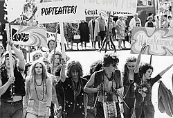 フィンランドヘルシンキのプロモーション（1969年）