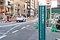 はかた駅前通り