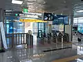 改札口