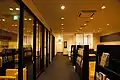 国内線ビジネスラウンジ