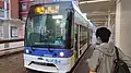 9603号 系統番号がオレンジ表示となっている