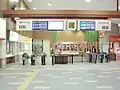 改札口（2009年6月）