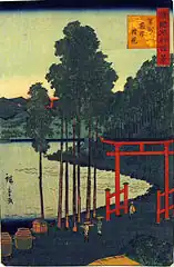 46.豆州箱根権現（安政6年11月）