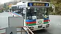 箱根ロープウェイ代行バス（2015年11月16日、早雲山駅にて）