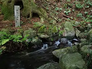 水源・箱島湧水