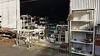 白山