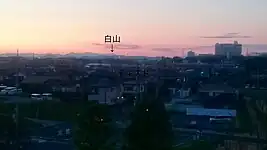 愛知県長久手市のイオンモール長久手から見た白山
