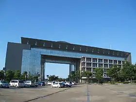 松任市役所