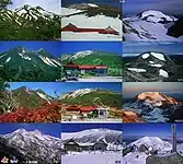 四季の風景
