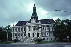 ホール郡庁舎