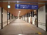 自由通路(2010年12月)