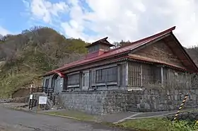 はまます郷土資料館