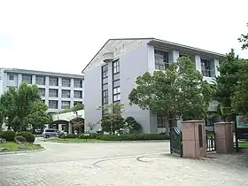 浜松市立高等学校