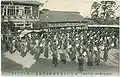 明治時代の運動会・4年の信号体操「ハママツのハ」(1911年)