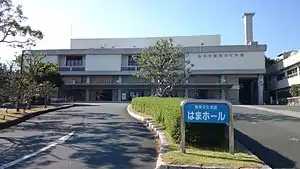 外観（正面）