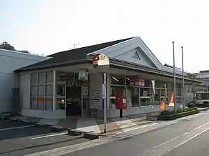 浜村郵便局(鳥取県)