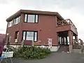 はまなすの丘公園ヴィジターセンター
