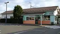 改修前の駅舎（2007年12月）