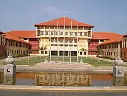 Administrative Complex