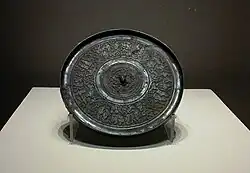 銅鏡