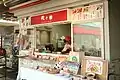 CHINESE FOODS「花と華」
