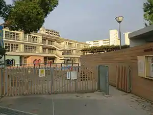 Hanao elementary school