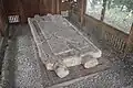 長持形石棺底石