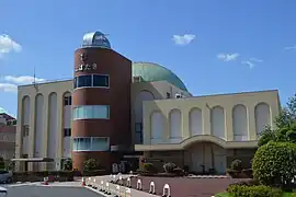 夢と学びの科学体験館