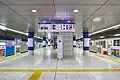 ホーム(2021年9月)
