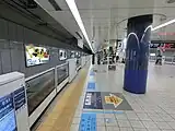 ホーム