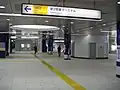 コンコース(2004年12月)