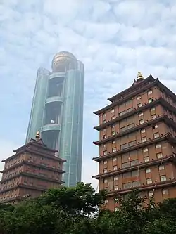 空中華西村