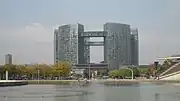 市民中心大楼