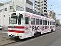 モ353（2014年5月）